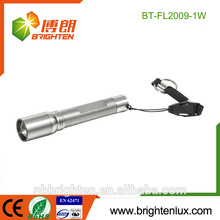 2015 Popular Sale Mini Size Aluminum Material Medical Usage Powered Dry Battery Cheap Matal Led Keychain torch light